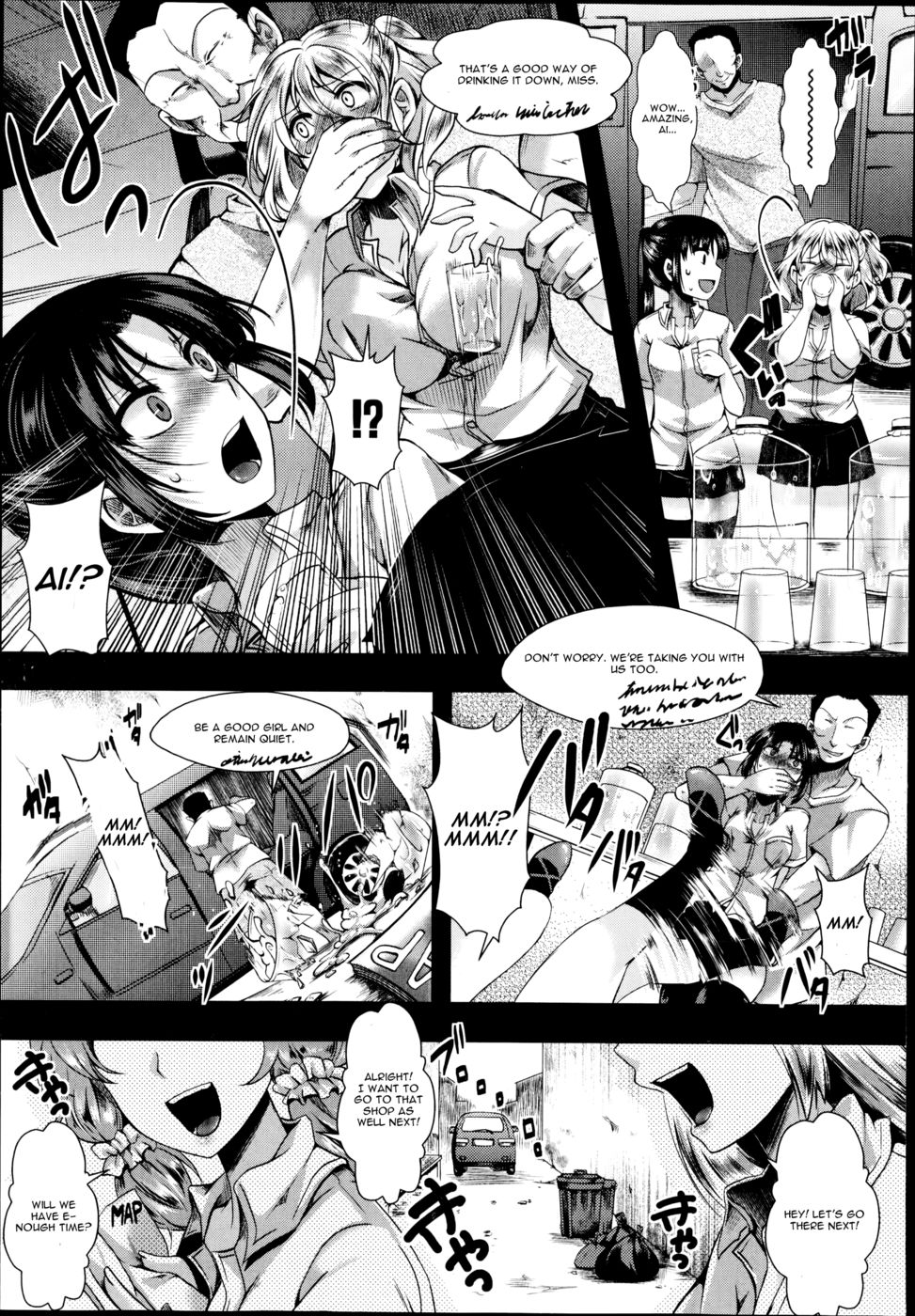 Hentai Manga Comic-Dohougakai Zenpen-Chapter 1-3